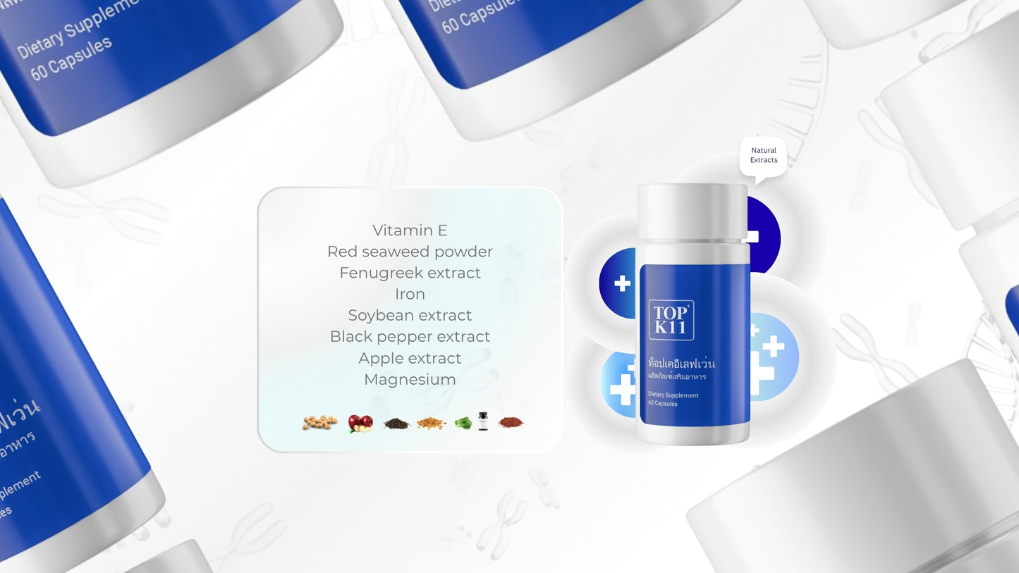 TOPK11 ผลิตภัณฑ์เสริมอาหารเพื่อปัญหาผมร่วง